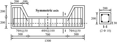 Lifetime reliability analysis of concrete columns damaged by reinforcement corrosion